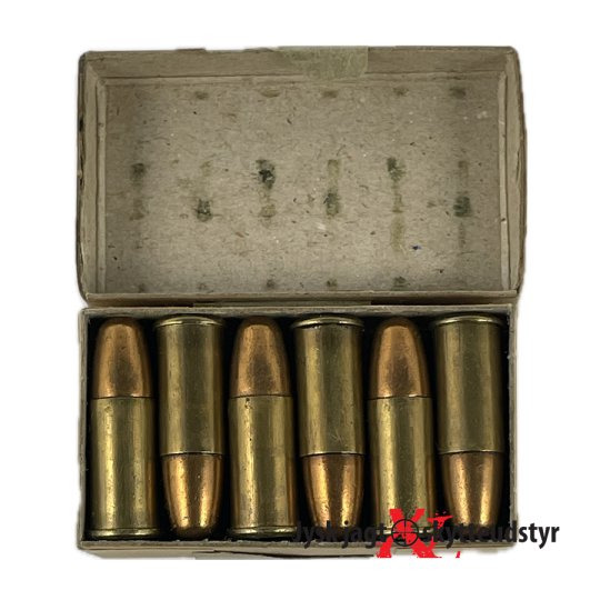 Æske engelsk ammunition Cal. 380 (1963)