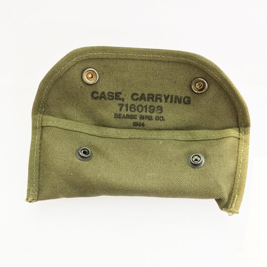 US WWII 1944 Rifle Grenade Launcher Sight