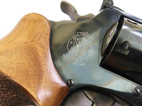 Smith & Wesson 586 Target Champion