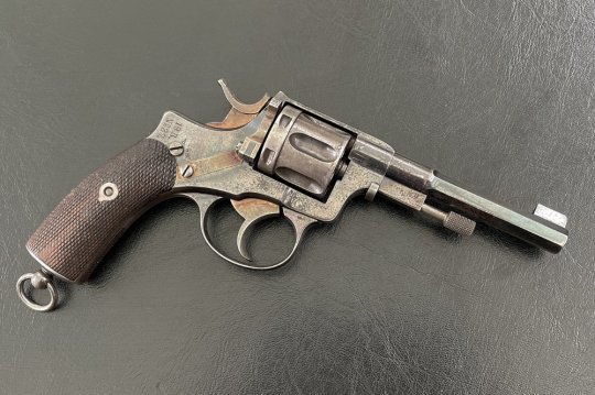 Husqvarna (Nagant) M/1887 - Reserveret