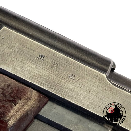 Walther P38- Cal. 9mm