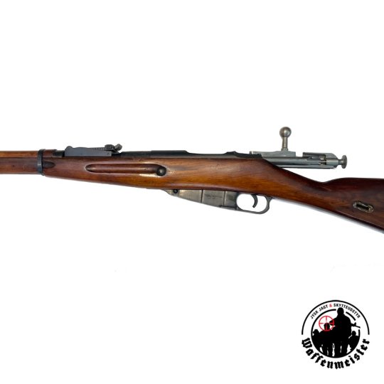USSR Mosin Nagant (1941) - Cal. 7,62x54R