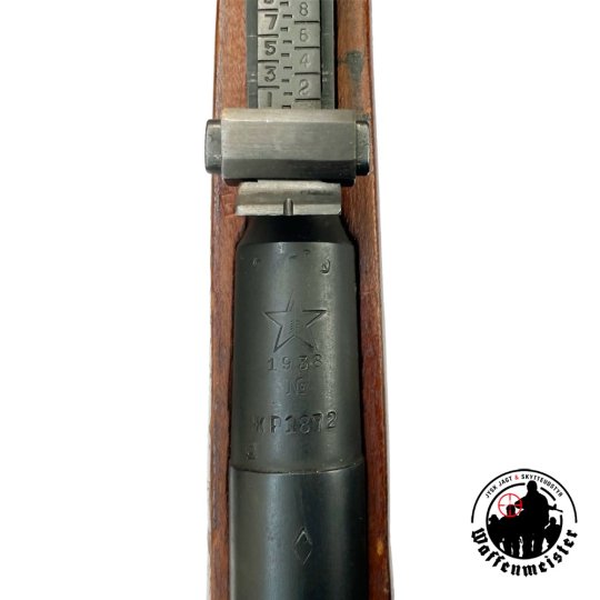 Mosin Nagant (1938) - Cal. 7,62x54R