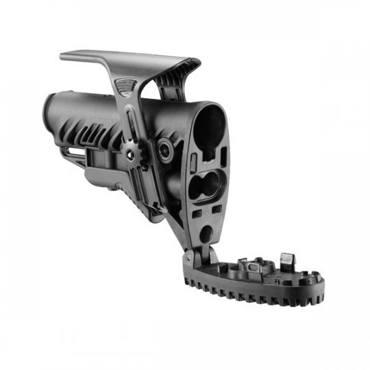 FAB Defense AR15 Buttstock